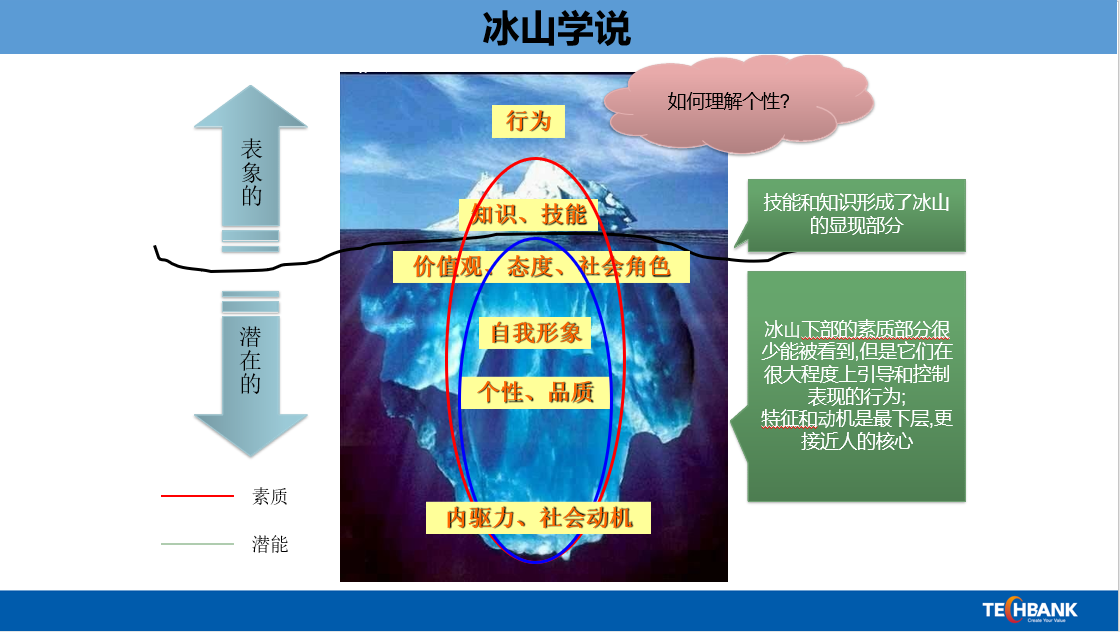 高能天邦人02期 (1).png